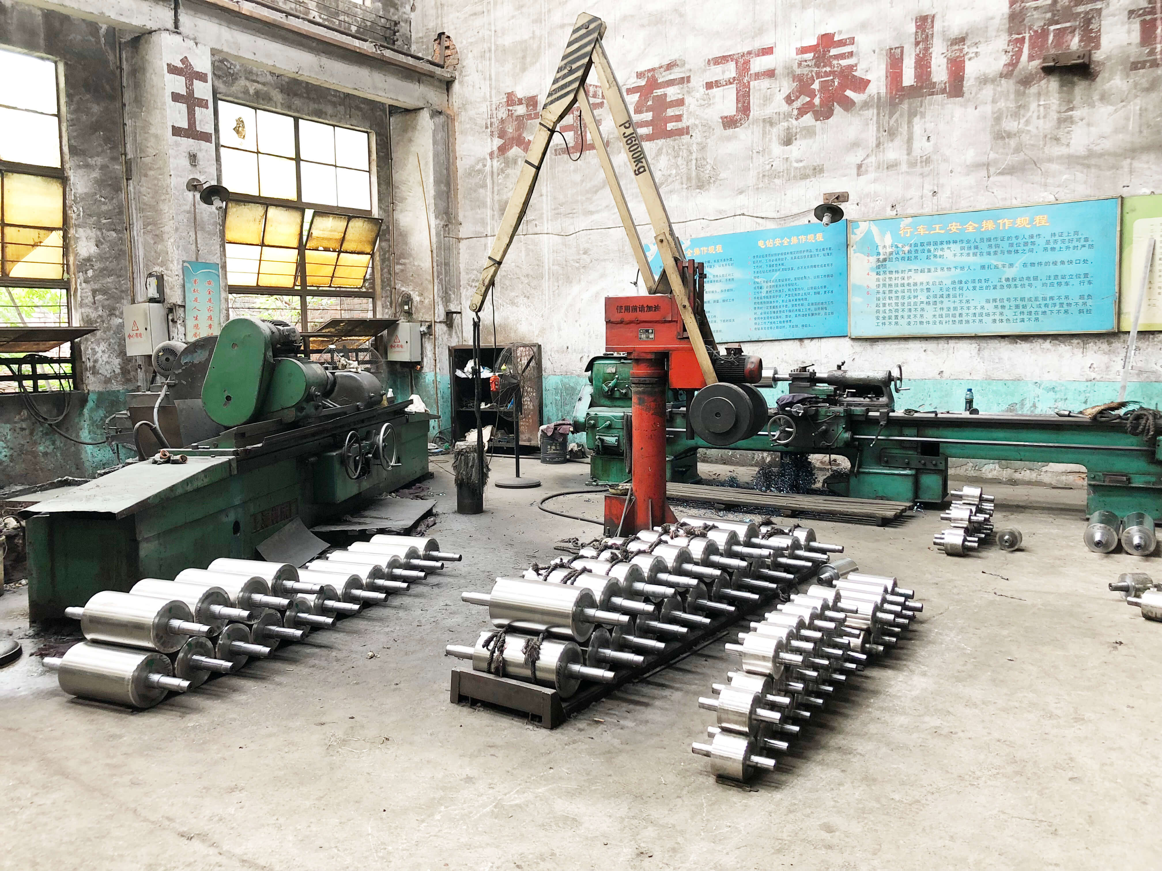 Henan White Wellflour Machinery Co., Ltd