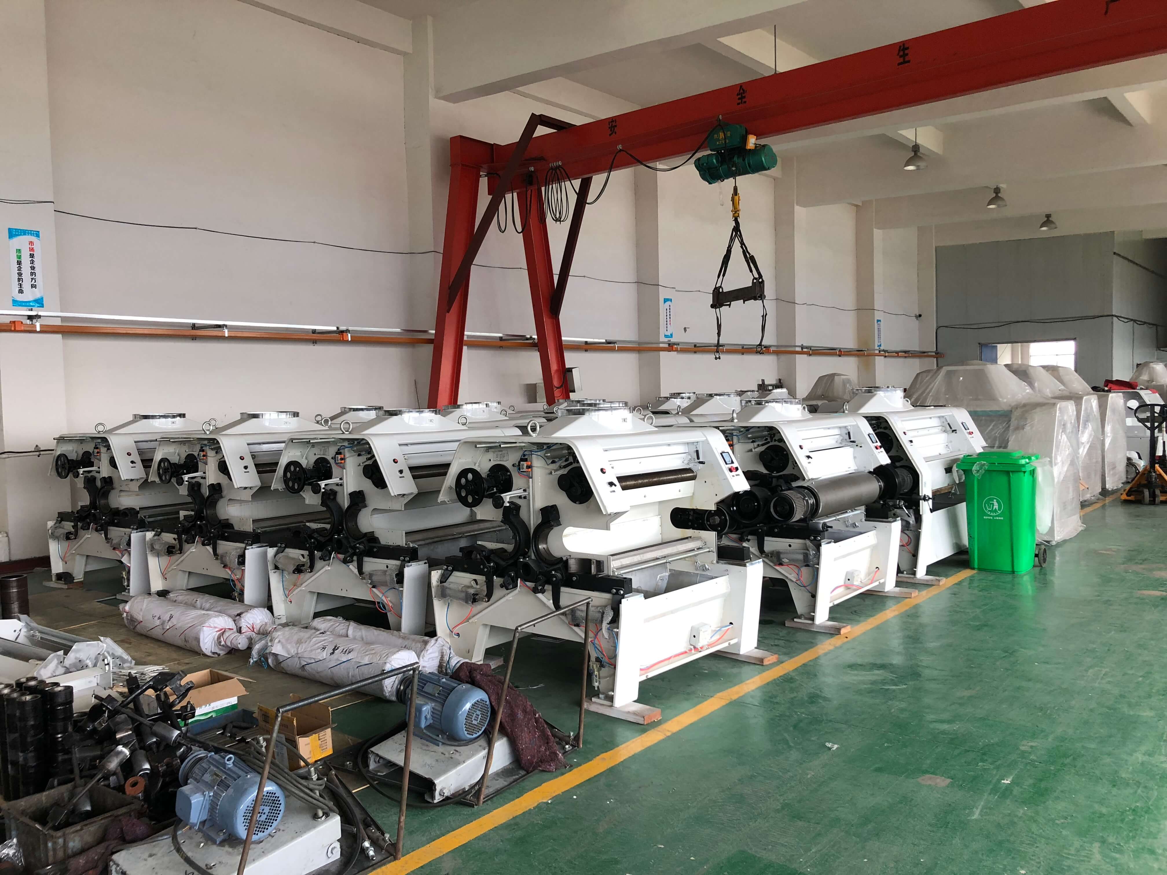 Henan White Wellflour Machinery Co., Ltd