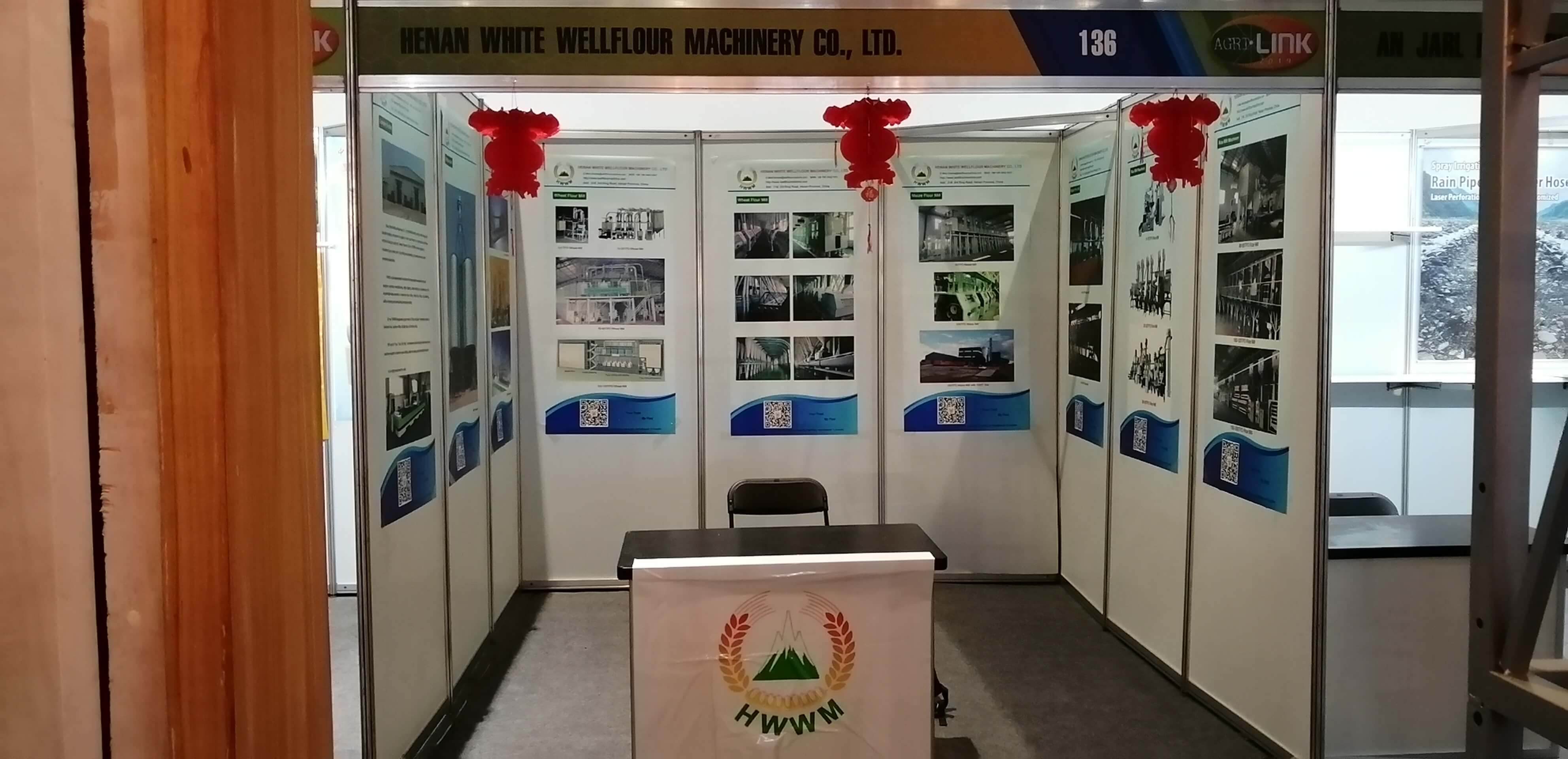 Henan White Wellflour Machinery Co., Ltd