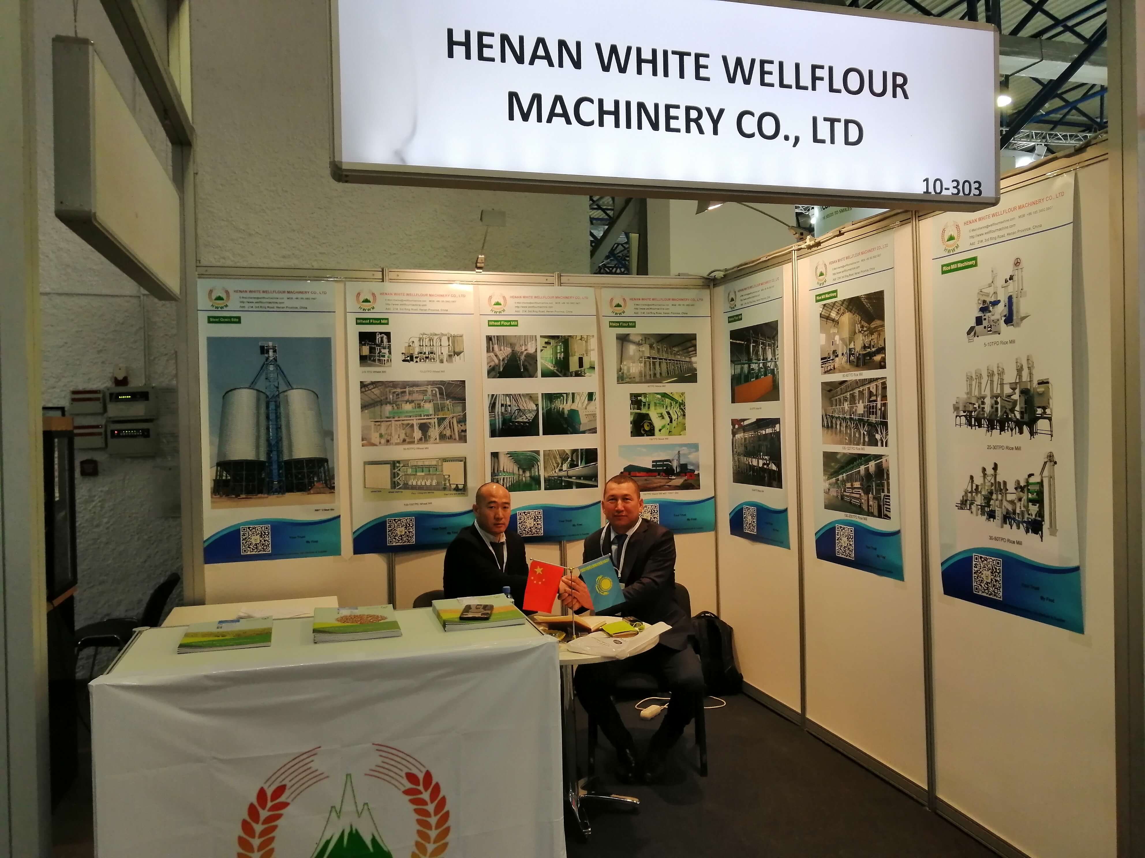 Henan White Wellflour Machinery Co., Ltd