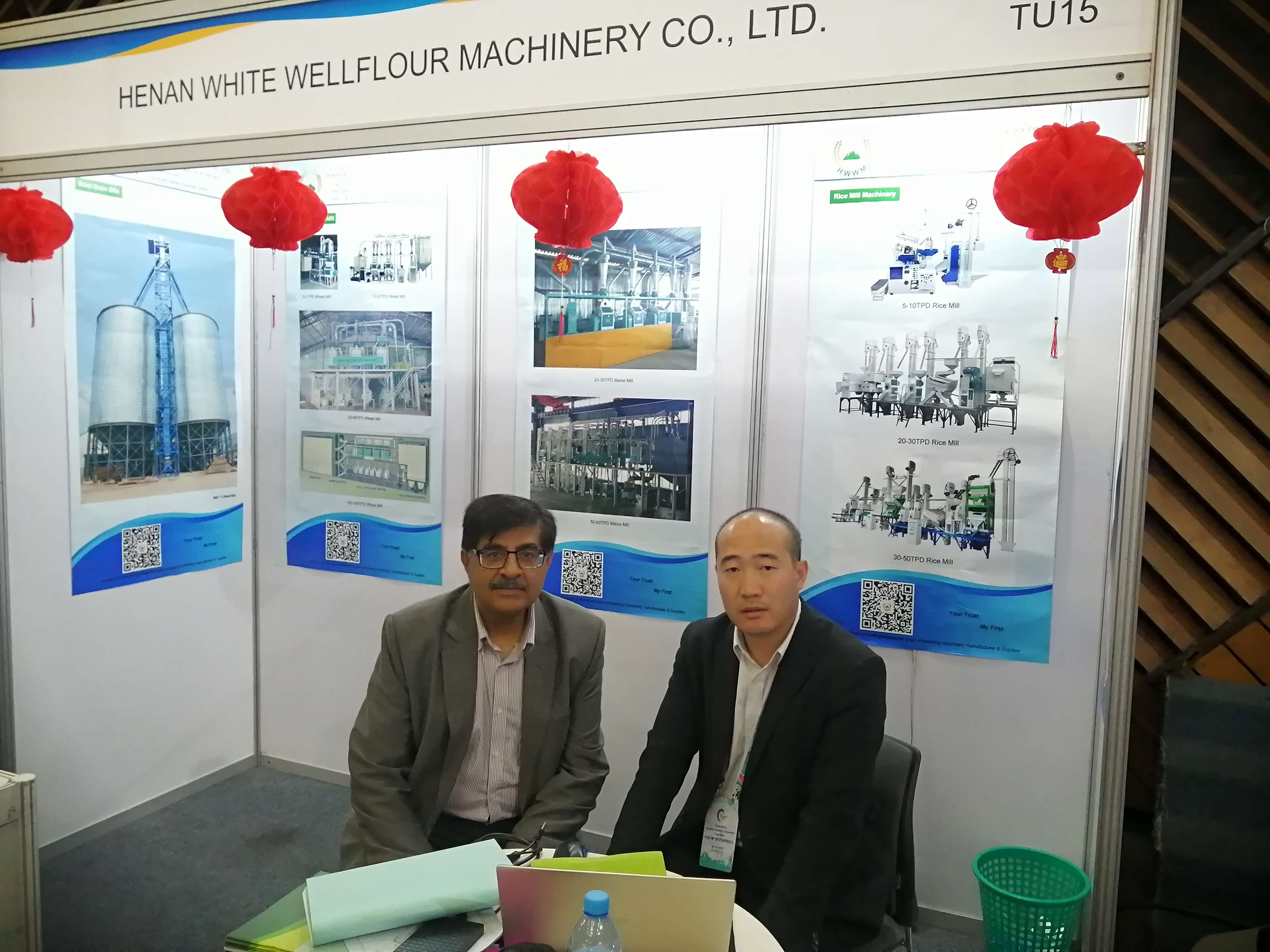 Henan White Wellflour Machinery Co., Ltd