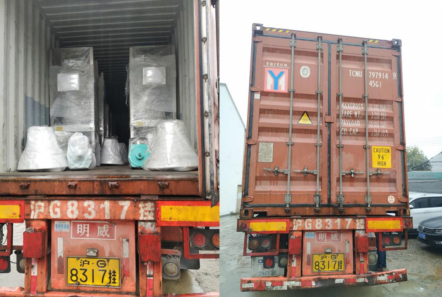 Shipping of Electric Scales to Egypt